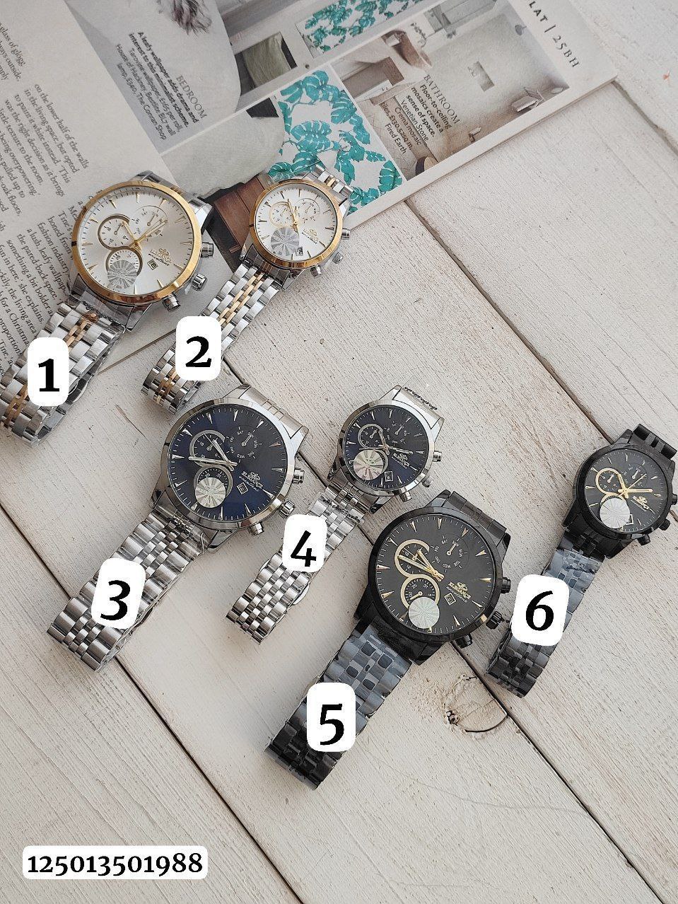 ساعت فلزی مارک الگانس